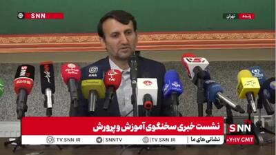 فرهادی: طرح اضافه شدن پنجشنبهها به ایام آموزش در دستور کار وزارت آموزش و پرورش قرار ندارد