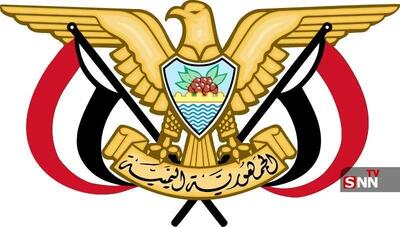  یمن: عملیات علیه تجمعات نظامی سعودی در المخا با دقت بالا انجام شد