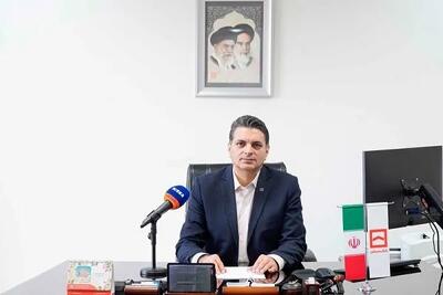 آمادگی بانک مسکن برای برگزاری مجمع عمومی سالانه