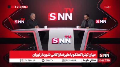 زاکانی: در نحوه شکلگیری کمیسیون ویژه برجام اختلافنظر جدی وجود داشت/ جمعبندی آبادگران این بود که نامزد شوم + فیلم