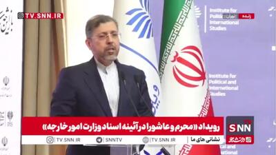  خطیب‌زاده: به زودی مرکز اسناد شهید سید کمال خرازی به طور رسمی با حضور هیئت‌های دیپلماتیک آغاز به کار می‌کند