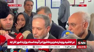  عراقچی: بعد از مذاکره با عمان و مشخص شدن مسیرهای جدید و باز شدن تنگه هرمز، از این مسیرها استفاده خواهد شد