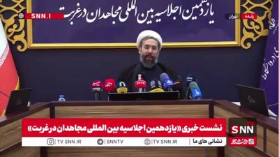  حجت الاسلام رستمی: در سنگال، تانزانیا و اندونزی علاقه مندان به امام شهید در اجلاسیه مجاهدان در غربت شرکت خواهند داشت