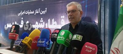  خط ۲ متروی البرز به فردیس رسید/ ۷ ایستگاه برای دومین شهر بزرگ استان