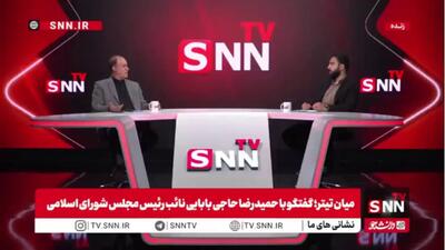 حاجیبابایی: شراکت با عمان نباید با حاکمیت اراده ملت ایران در تنگه هرمز مغایرت داشته باشد