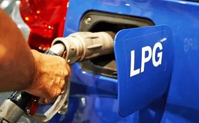  LPG ارزان تر از بنزین اما با موانع زیرساختی