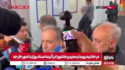 عراقچی: مذاکرات با عمان درباره تنگه هرمز در مراحل پایانی است