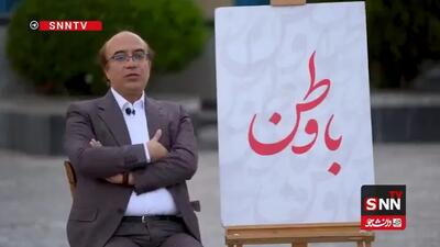 سادات: مهمترین دستاورد جنگ، بعثت ملت ایران و تقویت همبستگی ملی بود +فیلم