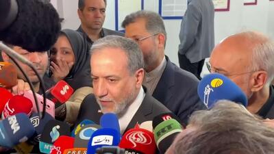  عراقچی: اکنون هیچ مذاکرهای با آمریکا نداریم/ باز شدن تنگه هرمز منوط به یک سری شرایط است