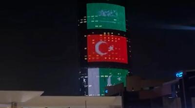 جشن سعودیها پس از توافق با پیمان با ترکیه و پاکستان