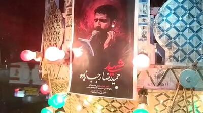  تصاویر حجله حمیدرضا رجب زاده