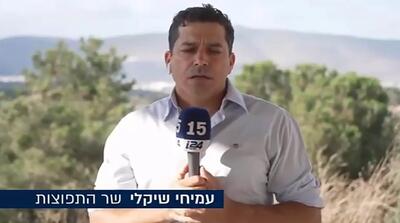 نگرانی وزیر اسرائیل از پیمان عربستان، ترکیه و پاکستانی+زیرنویس