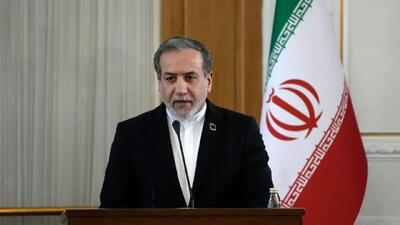 عراقچی: اکنون هیچ مذاکرهای با آمریکا نداریم