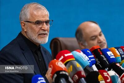بررسی قتل حمیدرضا رجبزاده در نهادهای امنیتی