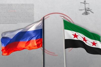 توافق مسکو و دمشق بر سر سرنوشت پایگاههای نظامی روسیه در سوریه - تسنیم