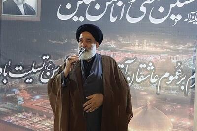 اجتماعات مردمی در میادین تا اعلام رهبری ادامه خواهد داشت - تسنیم