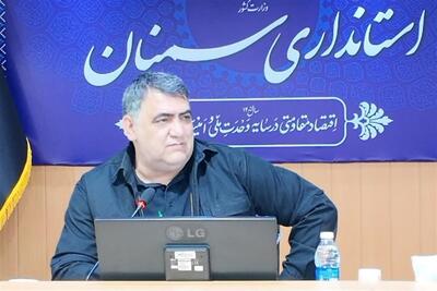  مدارس سمنان با برنامه مدیریت مصرف انرژی به استقبال سال تحصیلی می‌روند - تسنیم