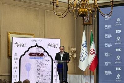 عراقچی: ایران بر عهد مقاومت خود به رغم همه فشارها پابرجا ایستاده است - تسنیم