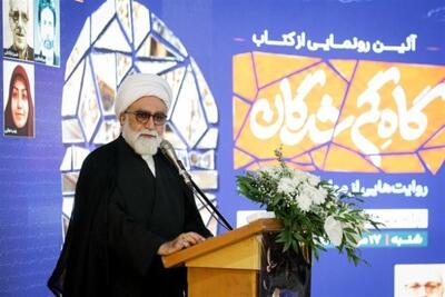  مروی: مزار رهبر شهید؛ فرصتی فرهنگی پیش روی نویسندگان و اهالی قلم است - تسنیم