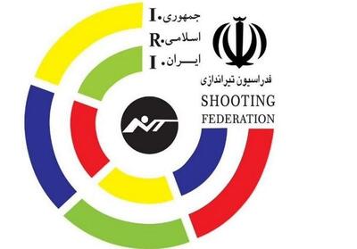 اعلام پاداش مدالآوران تیراندازی ایران در بازیهای آسیایی 2026 ناگویا - تسنیم