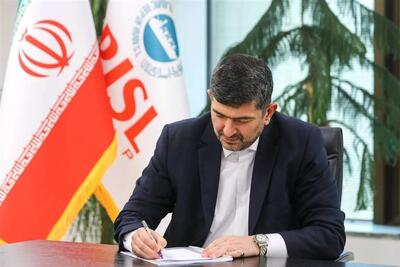 پیام مدیرعامل کشتیرانی جمهوری اسلامی ایران در گرامیداشت «روز خبرنگار» - تسنیم