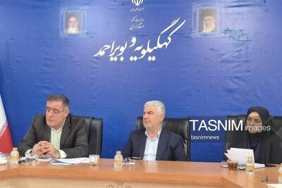 عزم جدی استانداری کهگیلویه و بویراحمد برای صیانت از حقوق کودکان - تسنیم