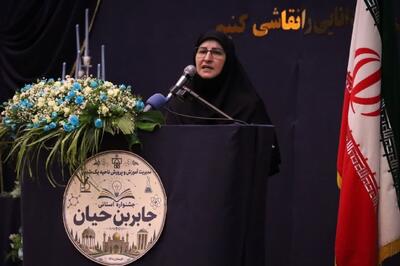  فعالیت 15 هزار و 500 پایگاه «حامی» در سراسر کشور برای کاهش فقر یادگیری - تسنیم