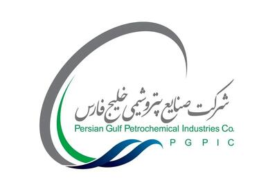 مجمععمومی عادی بطور فوقالعاده نوبت دوم «فارس» ۲۵ شهریور برگزار میشود