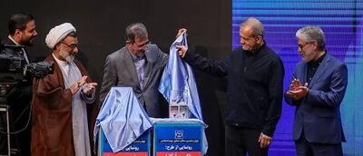 واکسن آنگارا رونمایی شد / طرح ژندرمانی و ویروسدرمانی سرطانهای صعبالعلاج