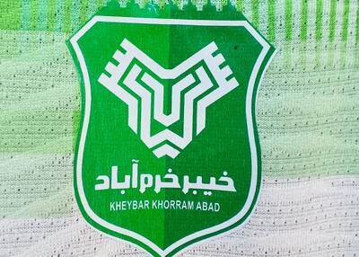 خیبر: این صفحات ربطی به ما ندارند!