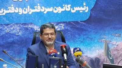 کاهش اختلافات ملکی با اجرای قانون الزام به ثبت رسمی