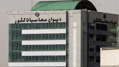 فعالیت ۱۲۴ فقره حساب ارزی دستگاههای اجرایی؛ خارج از حساب واحد خزانه
