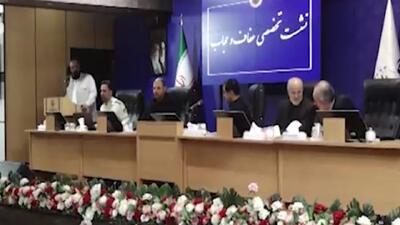 عزم مسئولان و نهادهای فرهنگی برای مقابله با آسیبهای اجتماعی در قم