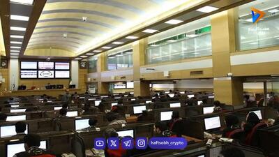  ساعت معاملات بورس کالا تغییر کرد