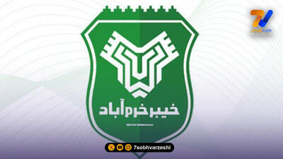  پای پلیس به ماجرای صفحه جعلی خیبر باز شد