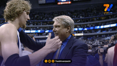  مرگ مربی افسانه‌ای NBA؛ دان نلسون از دنیا رفت