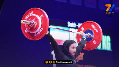 درخشش دختران وزنهبردار ایران در تاشکند