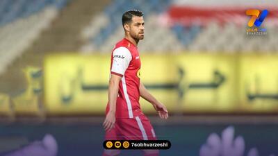  کلیپ ویژه پاختاکور برای معارفه پورعلی‌گنجی