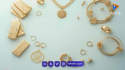 قیمت طلا ۱۸ عیار امروز دوشنبه ۱۹ مرداد ۱۴۰۵/افزایش قیمت طلا