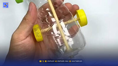  آموزش ساخت کاردستی ماشین کوکی پلاستیکی