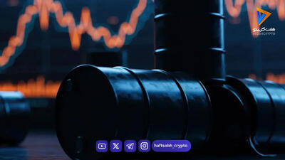 توقف شش هفتهای صادرات نفت عراق به آمریکا/ علت چیست؟