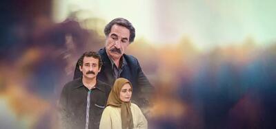  یک سریال پرتماشاگر بعد از ۲۸ سال روی آنتن
