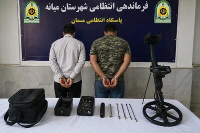  کشف گنج‌یاب در میانه