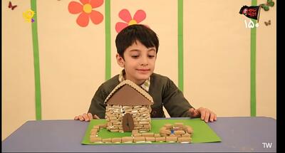 خونه ای که با دست های خودت میتونی بسازی