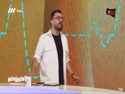  یه کاری بکن من هیچ‌وقت چاق نشم!