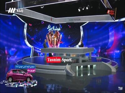  تاج: پاداش های بازیکنان تیم ملی را طبق قولی که داده بودیم پرداخت می کنیم
