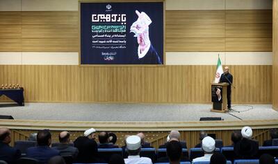 پزشکیان: محاسبات دشمنان بر پایه دادههای هوش مصنوعی و عناصر اجیرشدهشان نقش بر آب شد