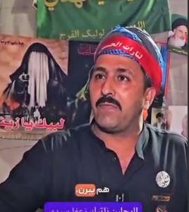 ارادت مردم عراق به رهبر انقلاب