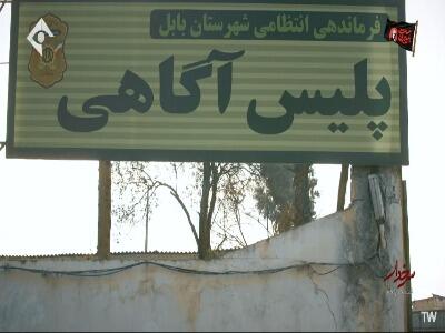  میخوام انتقام شوهرم رو بگیرم!