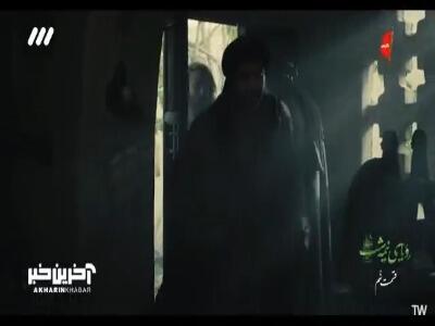 بانو هیام دختر حاکم، دلبسته ی این جوان شده!